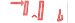 来吧吃瓜